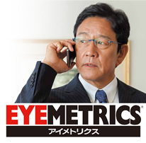 EYEMETRICS